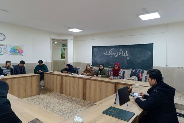 برگزاری جلسه نماد با محوریت حمایت و پیشگیری در مدرسه شهید رجایی