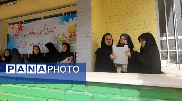 برگزاری جشن جوانه ها در دبیرستان نورالهدی 