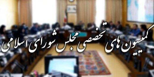 هفت وزیر دولت در راه بهارستان