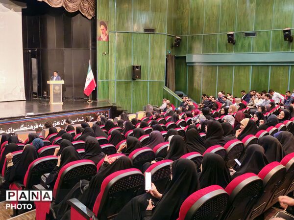 هم‌افزایی برای تربیت نسل آینده؛ نشست معاونان پرورشی منطقه ۱۵ در فرهنگسرای خاوران