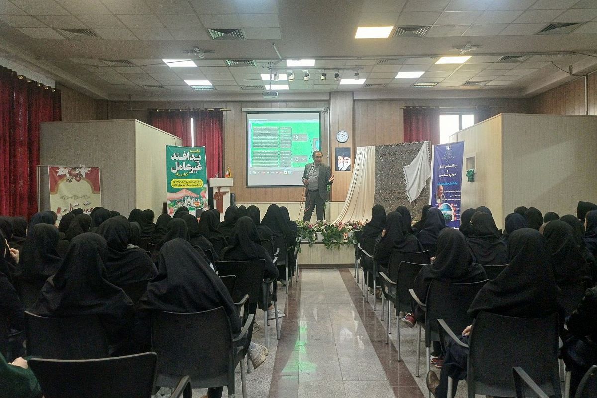 گرامیداشت هفته پدافند غیرعامل در مدارس ناحیه دو شهرری 