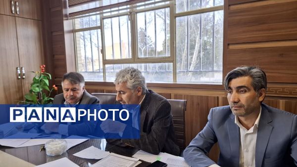 جلسه ستاد اسکان نوروزی آموزش و پرورش کهگیلویه و بویراحمد