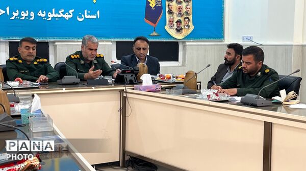 جلسه استانی کمیته پشتیبانی درس آمادگی دفاعی 