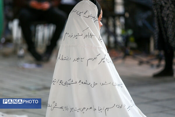 سومین روز جشنواره تئاتر فجر