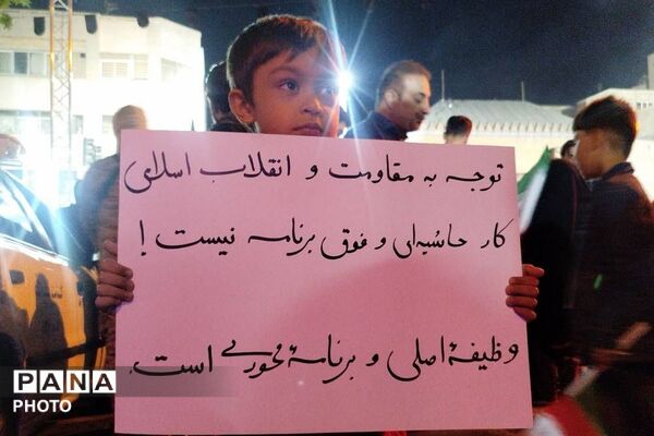 حضور بزرگ فرهنگیان در اجتماع معلمان کشور دوست 