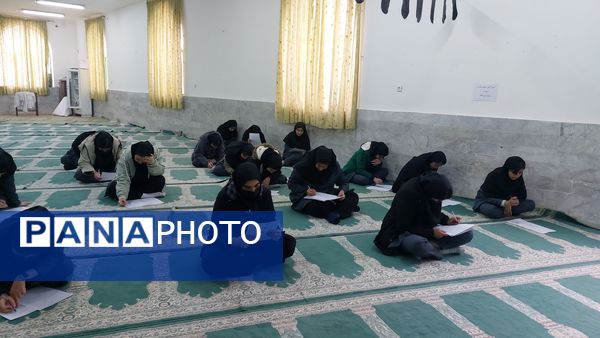 امتحانات احکام، قرآن و عترت نماز