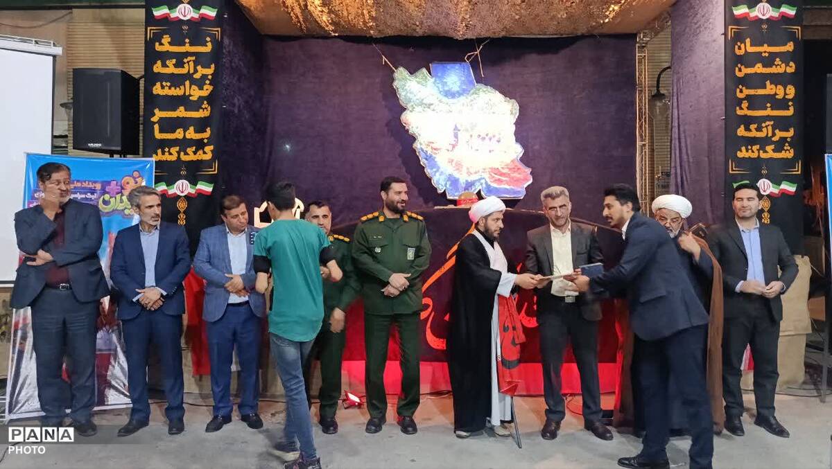افتتاح نو میدان به یاد شهدای میناب در سرخه