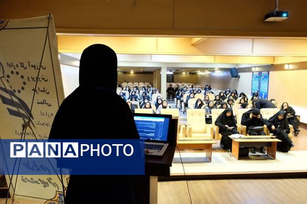 برگزاری دوره ضمن خدمت «هوش مصنوعی در آموزش»