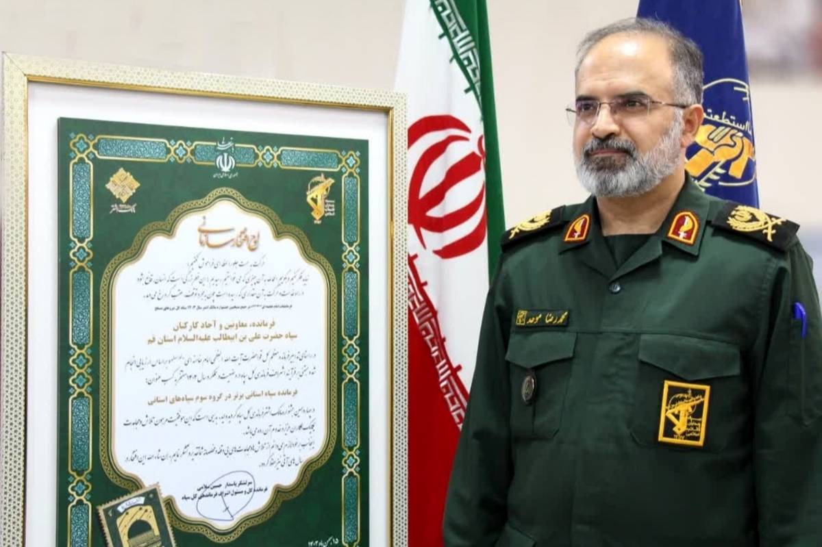 سپاه استان قم حائز رتبه برتر در چهاردهمین جشنواره مالک اشتر شد