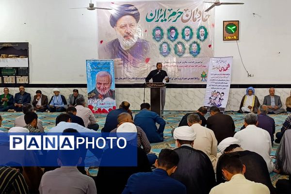 مراسم اولین سالگرد «شهید رئیسی» در حمیدیه