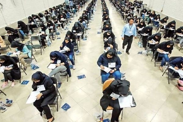 کنکور برای دانش‌آموزان به آزمونی فراتر از توان روانی تبدیل شده است