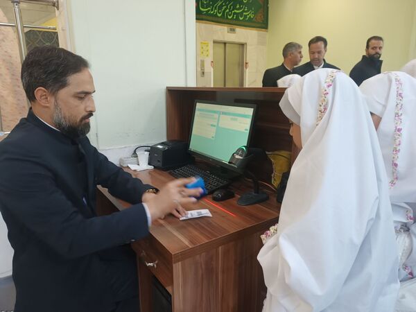 آئین جشن تکلیف در حرم امام رضا (ع)