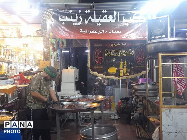 تجلی ایثار در مسیر اربعین