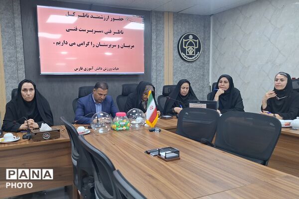 قرعه‌کشی و هماهنگی مسابقات هندبال و بسکتبال دختران منطقه 6 کشور در شیراز