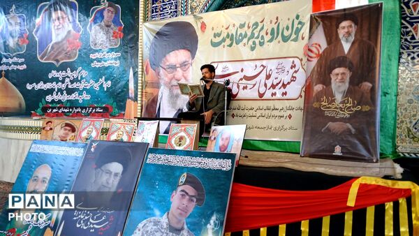 تجدید بیعت مردم بن با سومین رهبر انقلاب اسلامی در آیین گرامیداشت شهدای وطن