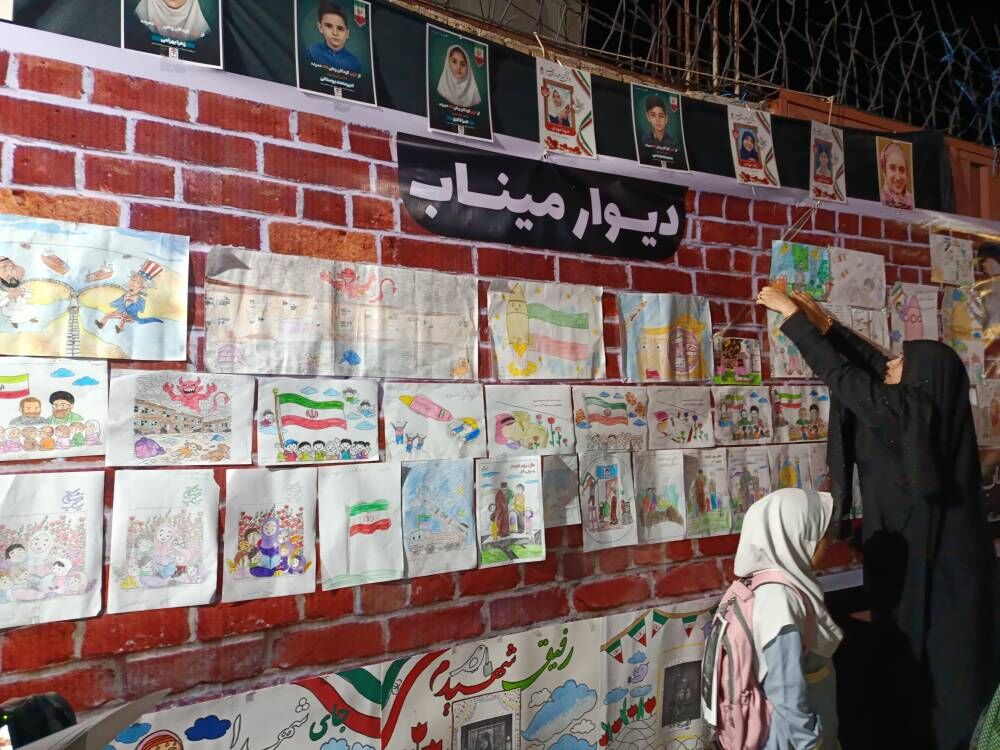 اربعین رهبر شهید انقلاب و شهدای میناب در گلوگاه 