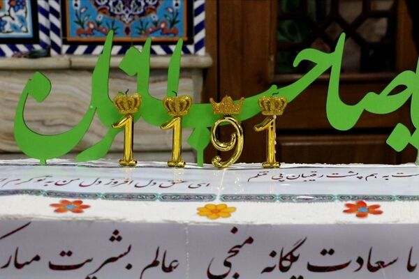 جشن باشکوه نیمه‌شعبان در امامزاده عبدالله (ع) روستای زیارت