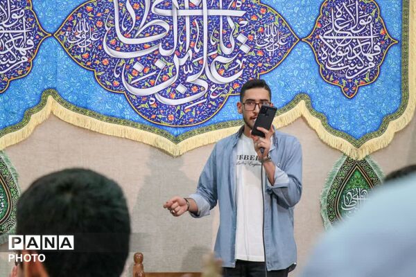 جشن ولایت و امامت در بقعه ابن بابویه قم