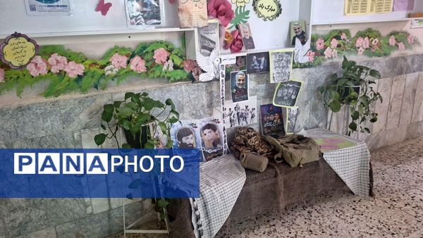 آماده سازی فضای آموزشگاه به مناسبت روز پیروزی انقلاب اسلامی 