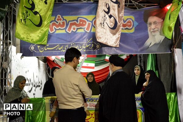 جشن کیلومتری غدیر در بهارستان‌دو