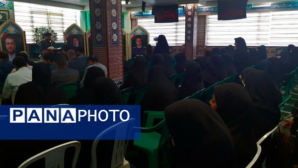 بزرگداشت شهادت خادمان ملت