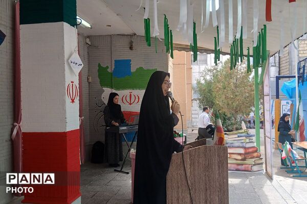 روزی که جوانه‌ها، اولین برگ‌های فصل تازه‌شان را باز کردند