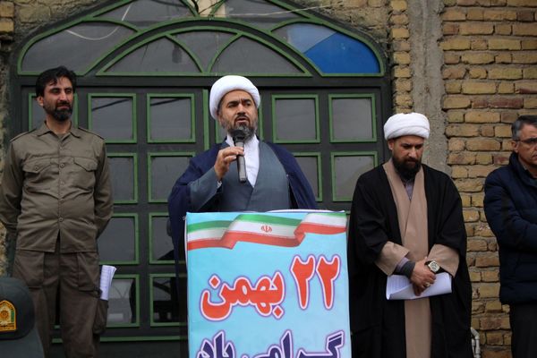 خیابان‌های شهر قاضی میزبان جشن ملی ۲۲ بهمن