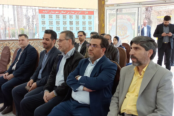افتتاحیه ستاد اسکان نوروزی شهرستان آباده