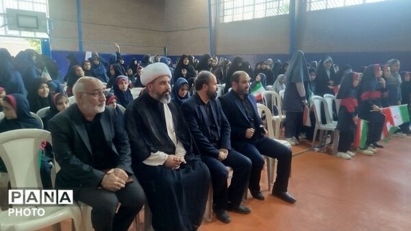 هم‌نوایی هزار دانش‌آموز مدارس شهرستان فردیس در سوگ رهبر شهید
