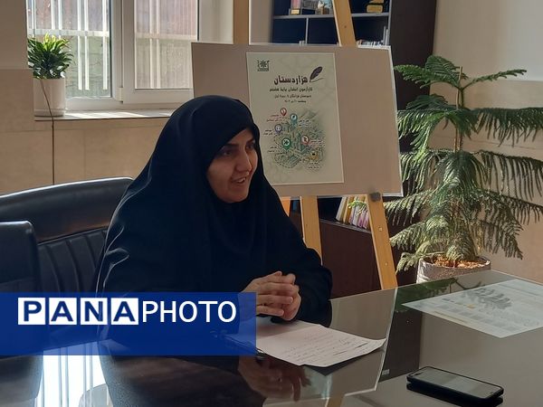 برگزاری کار آزمون هزاردستان (انشانویسی)