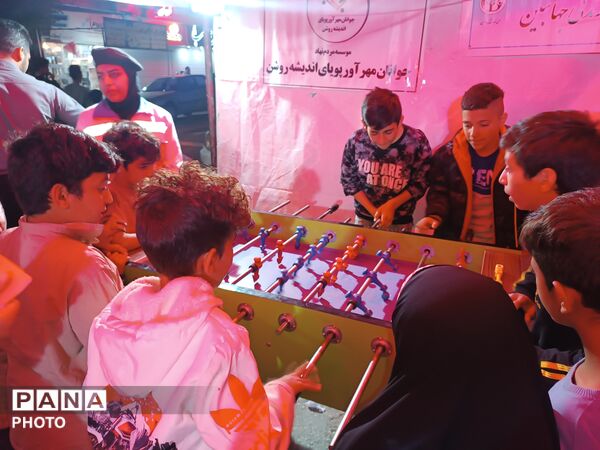 جایی که آینده‌سازان جمع شدند