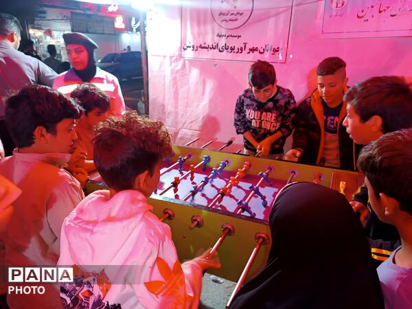جایی که آینده‌سازان جمع شدند