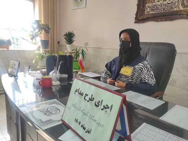 طرح مدام در دبیرستان نمونه اندیشه  شهرستان کاشمر