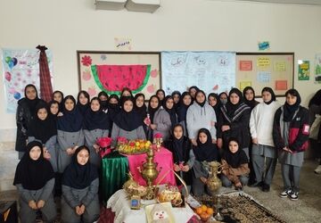 جشن یلدا در دبیرستان رفعت 