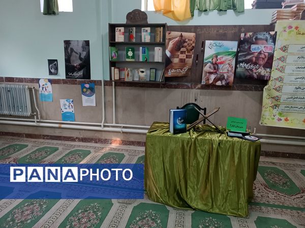 برگزاری مراسم انجمن اسلامی و مدرسه مقاومت در دبیرستان ایثار