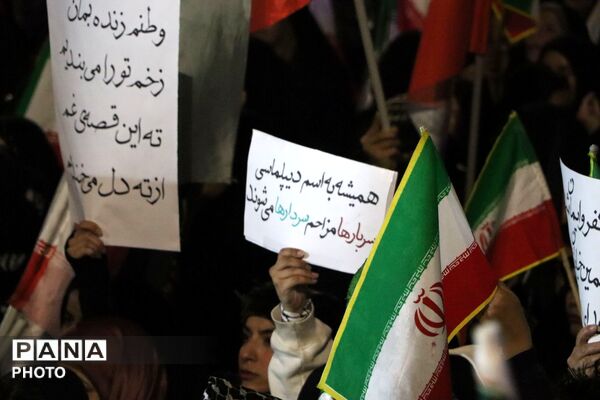 صدای قدم های باران، هنگامه ای متفاوت در مسجد جامع 