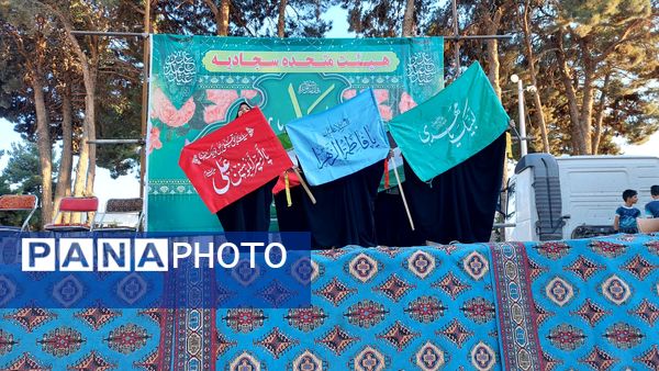 از غدیر تا قدس، یک بیعت بی‌پایان 