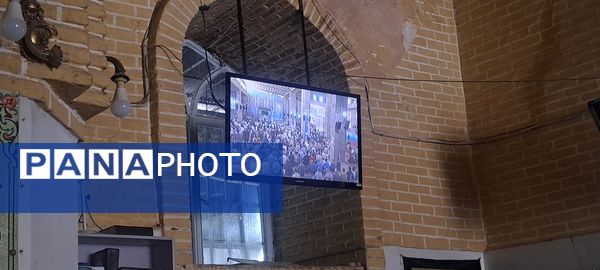 نماز عبادی ، سیاسی جمعه در نیشابور