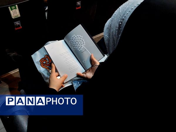 جشن امضای کتاب«ن‌ی‌س‌ت» در مشهد