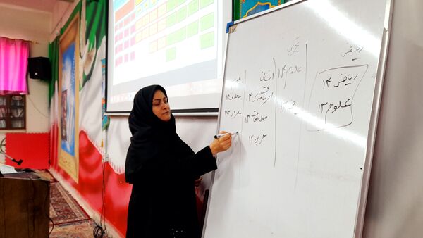 نشست «انتخاب رشته، انتخاب سرنوشت»