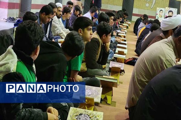 محفل دانش‌آموزی انس با قرآن کریم منطقه گلباف