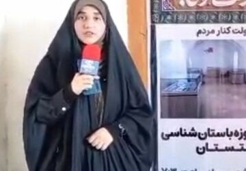 بازگشایی موزه باستان‌شناسی و تاریخی و تمدن مردم دستستان