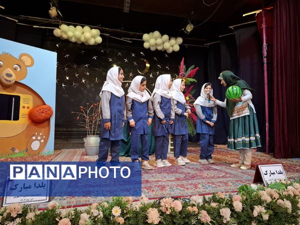 جشن یلدا ۱۴۰۴ در مدرسه ۱۷ شهریور شهرستان بجنورد 