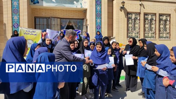 مسابقات استعداد یابی دارت در دبستان دخترانه آزادی شیروان