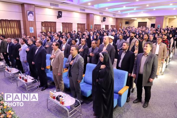 آیین کشوری گرامیداشت سالروز تشکیل کانون‌های فرهنگی تربیتی 