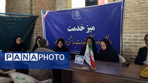 میز خدمت ادارات و بانک‌ها در نماز جمعه نیشابور