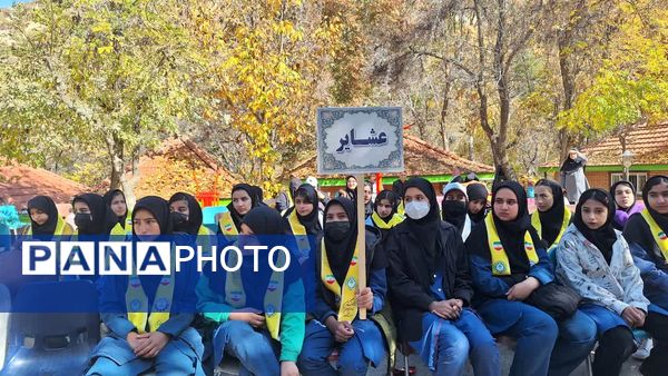 سومین اردوی تمشک کهگیلویه‌ و بویراحمد