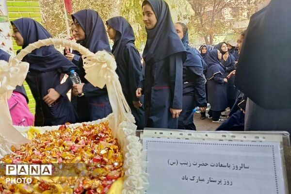 جشن ولادت حضرت زینب (س) در ناحیه دو شهرری 