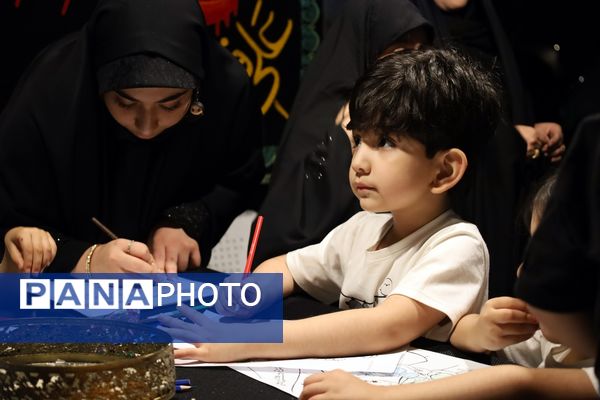 دمام زنی در ارومیه