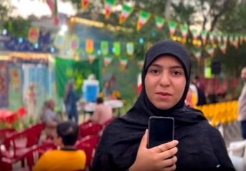 برگزاری جشن عید غدیر در کانون فرهنگی تربیتی نور ناحیه ۳


